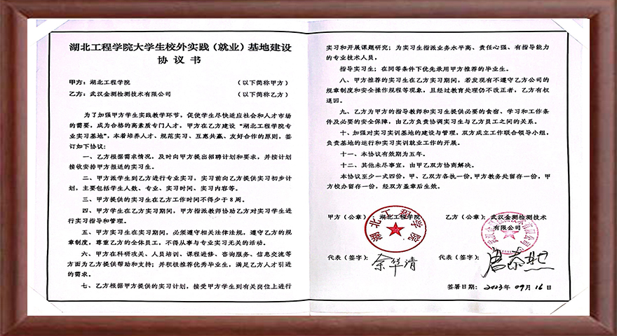 У������ �˲���������