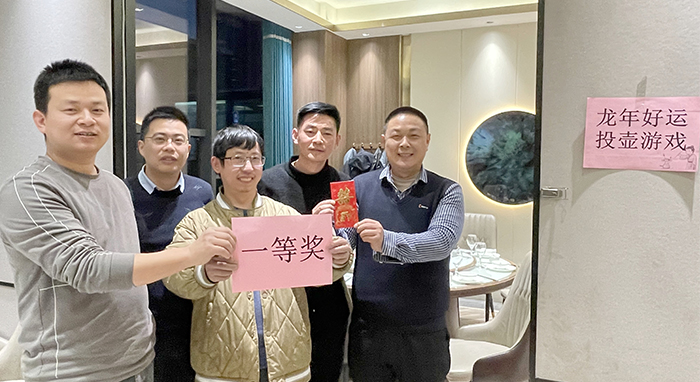 2024���һ�Ƚ��佱