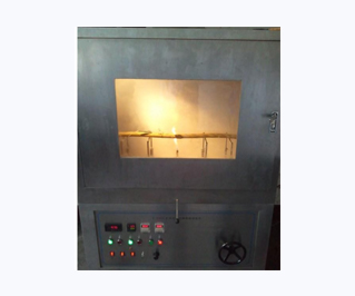 1696922316767848.jpg 防火燃烧试验-1.jpg